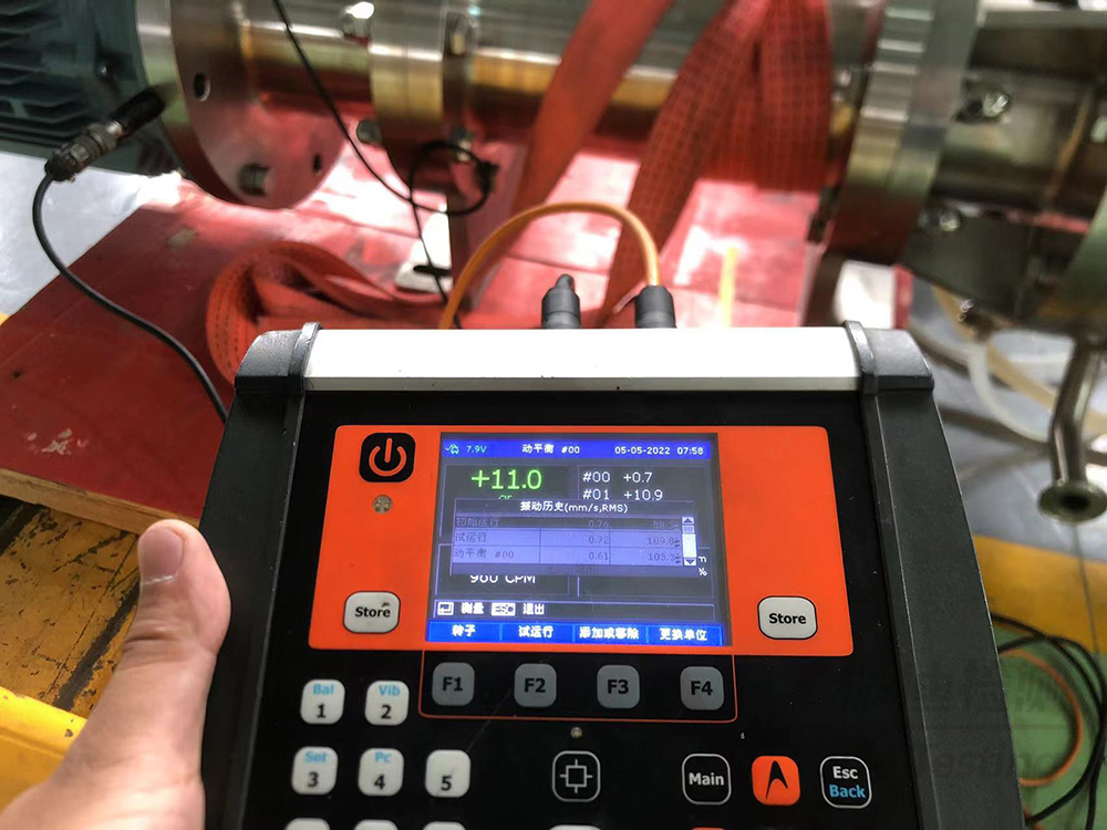 /ueditor/image/2022/08/02/cf45ffa40276e8934fae6ee4c144d2ff.jpg 薄膜蒸發機動平衡1.jpg